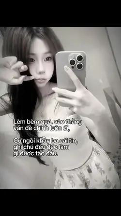 Caption