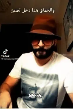 Perindapan Song