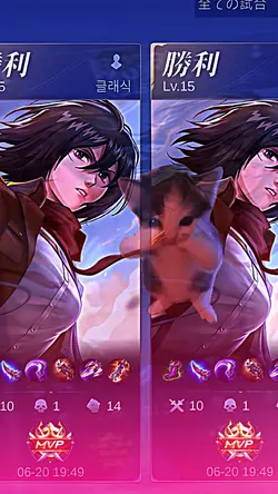 KICAU MANIA TREND