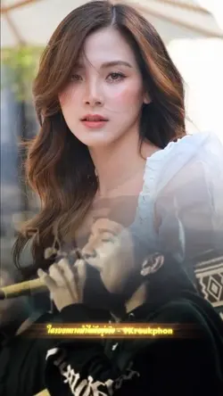 นางฟ้า