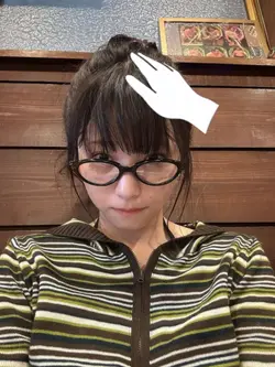 patpat