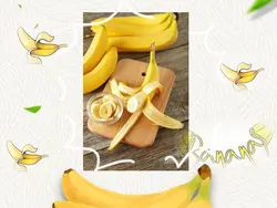Banana