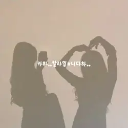 악씨ㅠㅜㅠㅜㅜㅠ