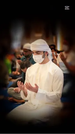 Ramzan Mubarak 