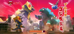 Brawlstars 