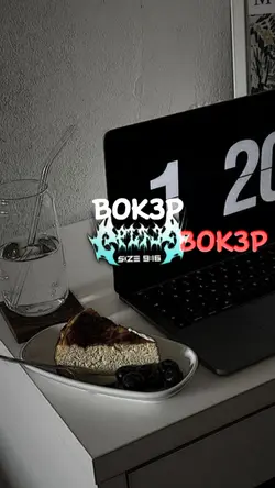 Trend JJ Bkp Bkp Bkp
