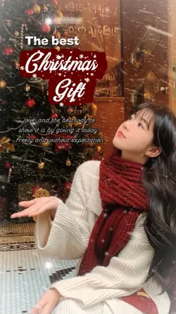 Christmas Gift