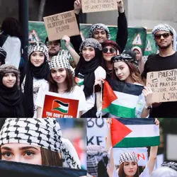 Save Palestine 