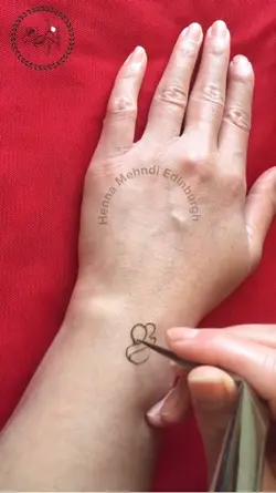 Mehndi