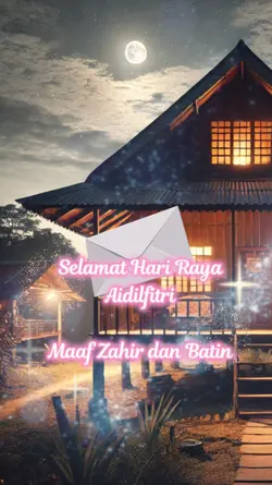 Surat Hari Raya
