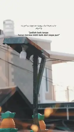 betul