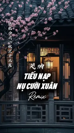 Tiếu Nạp
