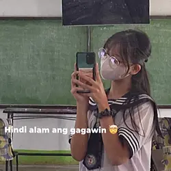 iiwas ba o titingin?