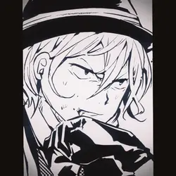 Chuuya Nakahar