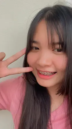 ฮัก