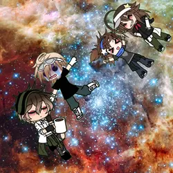 idk what this is