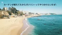 無能クロム