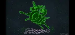holyfawn/holyleaf 