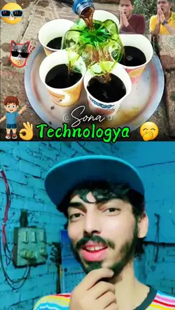 Good Idea Woow :