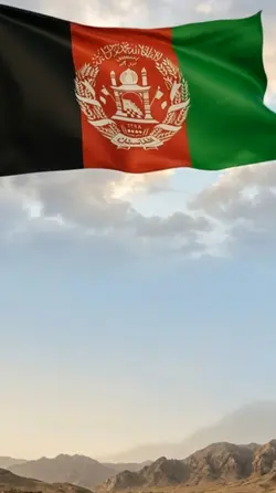 Drapeau Afghanistan