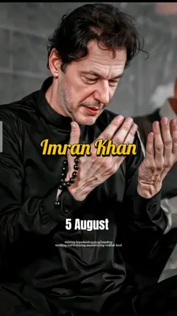 5_August