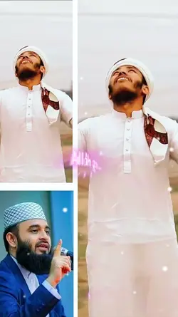 Allah go...