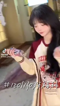 yt福利