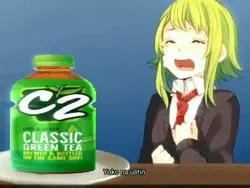 C2 na green