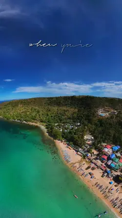 Abagatanen Beach