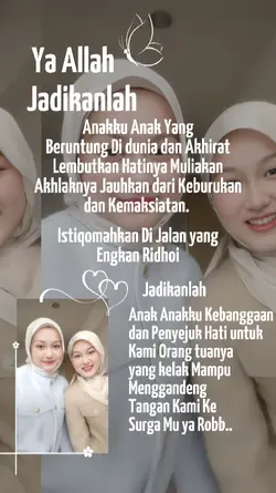 Ya Allah