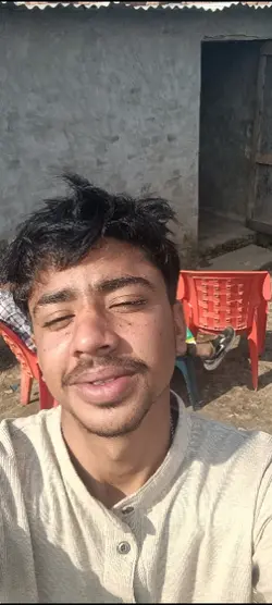 gahiro tyo aakha ma 