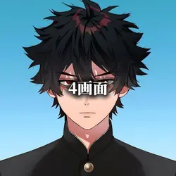 4画面