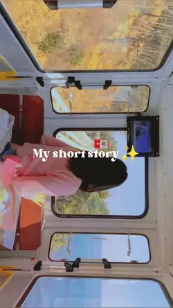 My Short Story