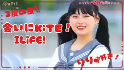 3度の飯よりりりが好き♥️