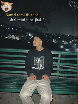 Chainejo jindaganima