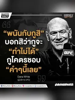 ใช่เยอะเลยครับ