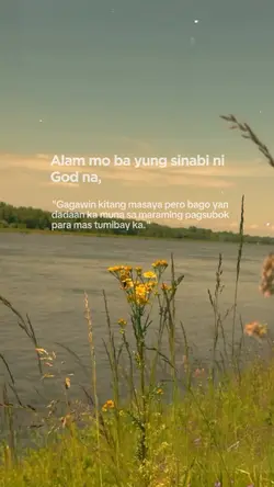 Sabi ni God