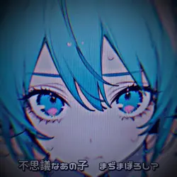 ガッチュー！