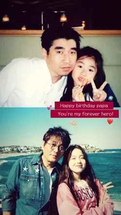 happy birthday papa