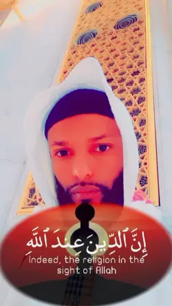 islam