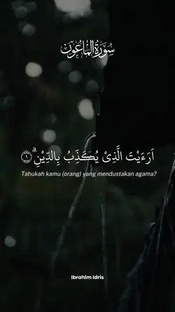 Qs. Al Ma'un