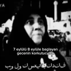 korkunc