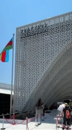 🇦🇿