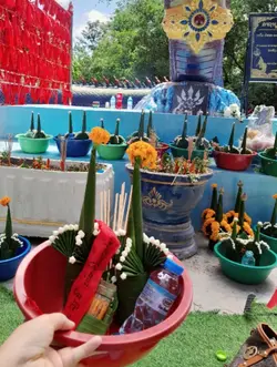 สาธุเด้อสวรรค์