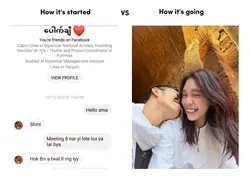 if u wonder ifihateu