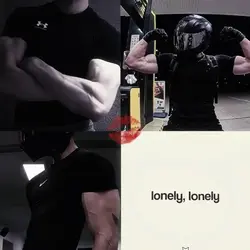 LONELY,LONELY