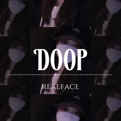 Doop template
