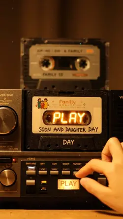 Son and Daughter Day