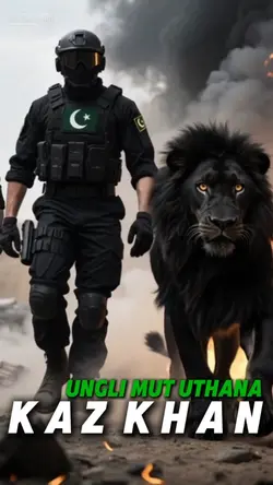 Ungli Mut Uthana 