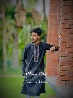 Jumma Mubarak 